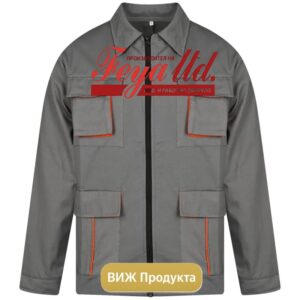 Работено яке с многофункционални джобове 100% ПАМУК мод.0683