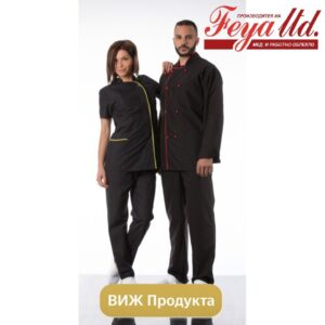 Мъжка готварска куртка