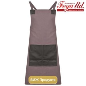 предна престилка с регулиращи се презрамки мод.0772