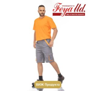 работен къс панталон с многофункционални и обемни джобове мод.1050