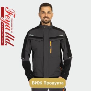 raboten pantalon yake 3