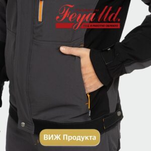 raboten pantalon yake 4