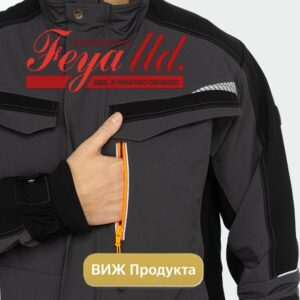 raboten pantalon yake 5