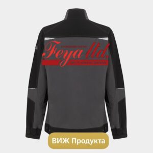 raboten pantalon yake 6