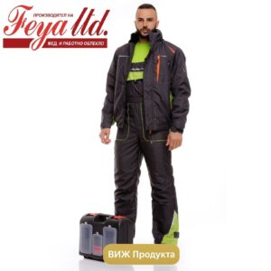 Зимно яке с качулка и полугащеризон мод.1064 от СТУДО И ВОДОЗАЩИТНА материя