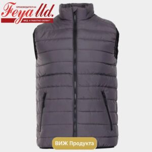 Ватиран елек мод.2221