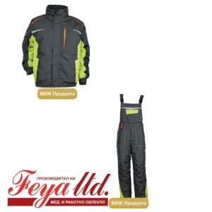 Зимен комплект - зимно яке с качула и полугащеризон