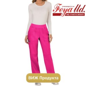 wwe110 tsiklama p n d 2