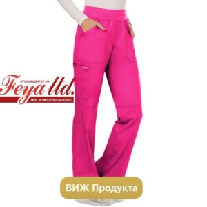 wwe110 tsiklama p n d 4