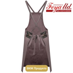 предна престилка с регулиращи се презрамки мод.07722