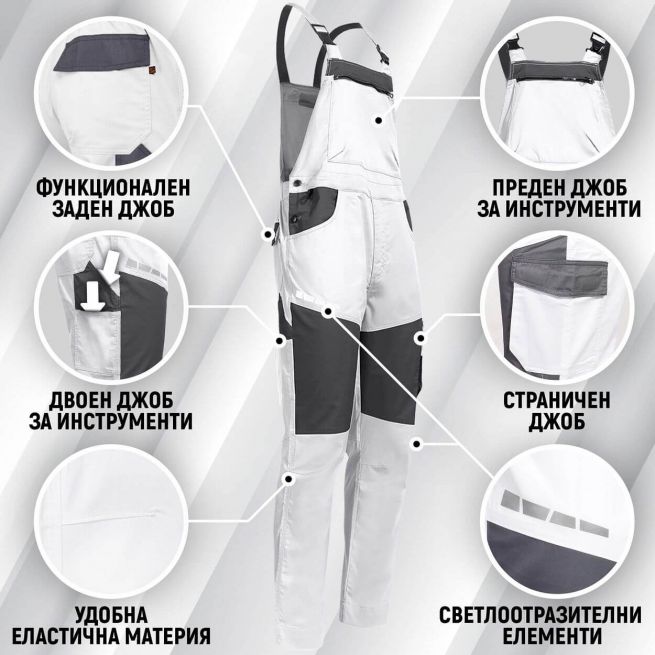 2398 п.г. ЕОС бяло 6